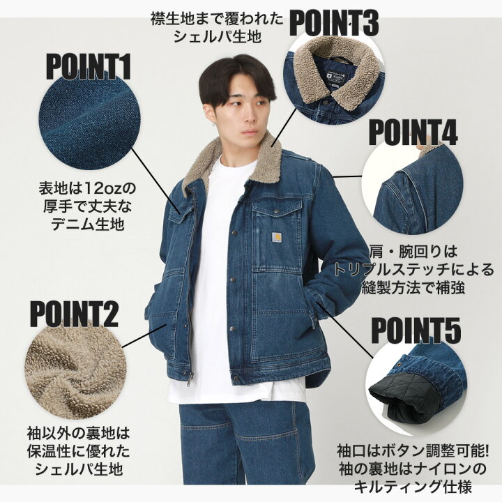楽天市場】【送料無料】 Carhartt カーハート デニムジャケット メンズ 