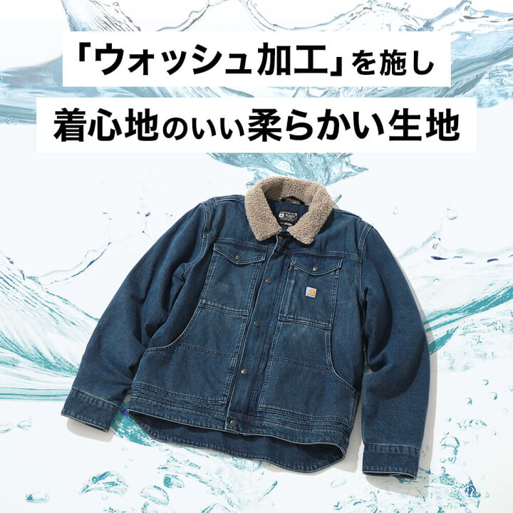 楽天市場】【送料無料】 Carhartt カーハート デニムジャケット メンズ 