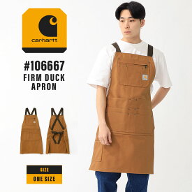 【送料無料】 Carhartt カーハート エプロン メンズ レディース おしゃれ 無地 ポケット ダック生地 アウトドア キャンプ ガーデニング サロン 美容師 ブランド アメカジ カジュアル am6667 106667 USAモデル