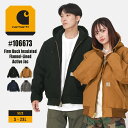 【送料無料】 Carhartt カーハート アクティブジャケット J140 メンズ 大きいサイズ アウター ジャンパー ダックジャケット キルティング 裏地 大きめ アメカジ USAモデル｜J140 Loose Fit Firm Duck Insulated Active Jac｜carhartt-106673[COP]
