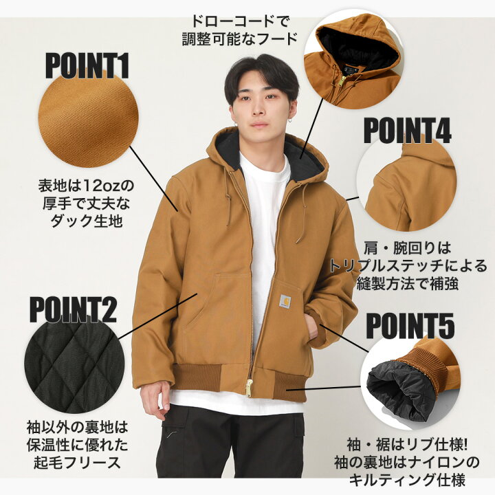 楽天市場】【送料無料】 Carhartt カーハート アクティブジャケット  