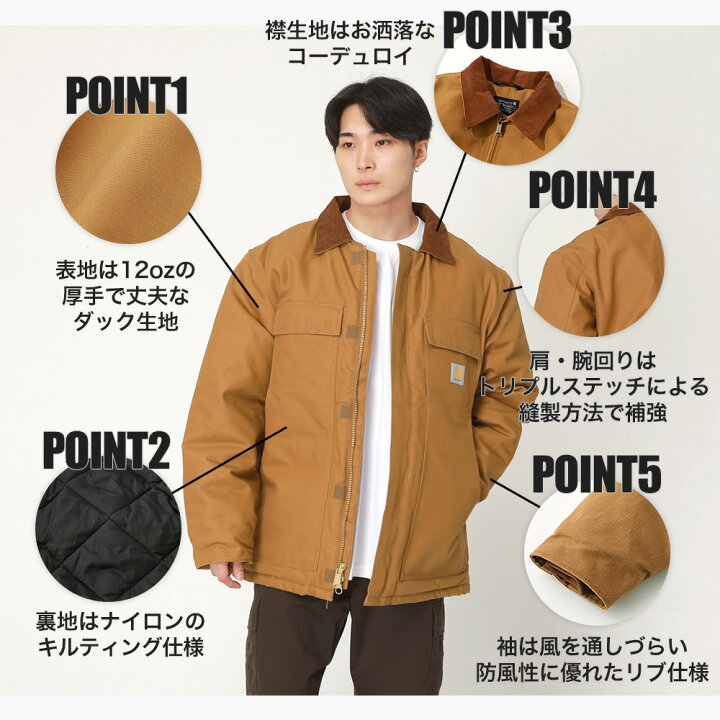 楽天市場】【送料無料】 Carhartt カーハート ジャケット  