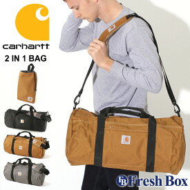 【送料無料】 Carhartt カーハート ボストンバッグ メンズ 大容量 ダッフルバッグ ドラムバッグ ショルダーバッグ トラベルバッグ 折り畳み ブランド 旅行 修学旅行 出張 入院 撥水 通勤 通学 ジム アメカジ ストリート carhartt-b0000333