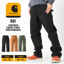 【6/13(金)再入荷】 【送料無料】 Carhartt カーハート ダブルニー usa製 ペインターパンツ メンズ 大きいサイズ ワークパンツ アメカジ ブランド 作業着 作業服 12オンス Firm Duck Double-Front Work Dungaree (B01) [USAモデル]