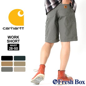 【送料無料】 Carhartt カーハート ハーフパンツ ペインターパンツ B147 ショートパンツ 膝上 メンズ USAモデル 大きいサイズ【COP】