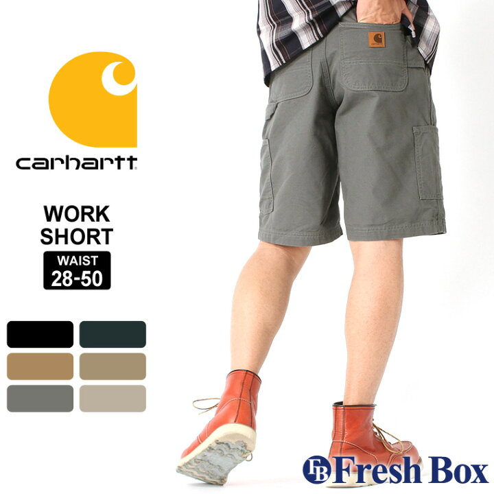 楽天市場】Carhartt カーハート ハーフパンツ ペインターパンツ B147 