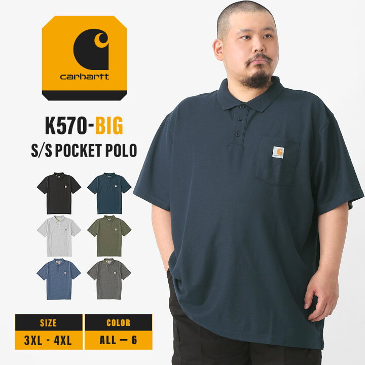 楽天市場】【送料無料】 [ビッグサイズ] Carhartt カーハート 
