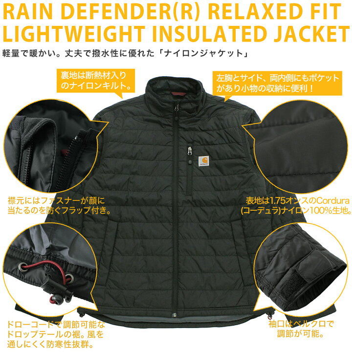 楽天市場】Carhartt カーハート ジャケット メンズ 秋冬 大きいサイズ 