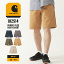 【6/13(金)再入荷】 【送料無料】 Carhartt カーハート ハーフパンツ メンズ 大きいサイズ ショートパンツ 膝上 ワークショーツ アメカジ ストリート ブランド Rugged Flex Relaxed Fitcanvas Work Short (102514) [USAモデル]