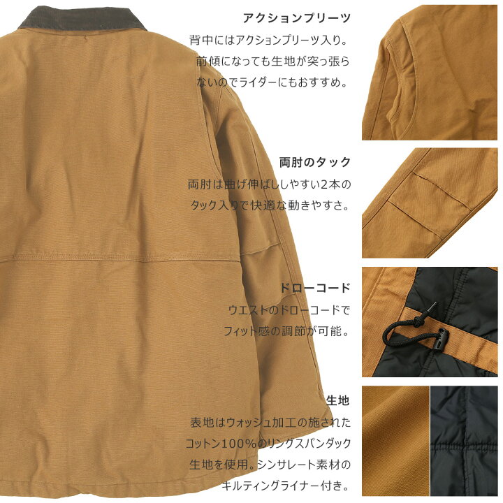 楽天市場】Carhartt カーハート トラディショナルコート ワークコート 
