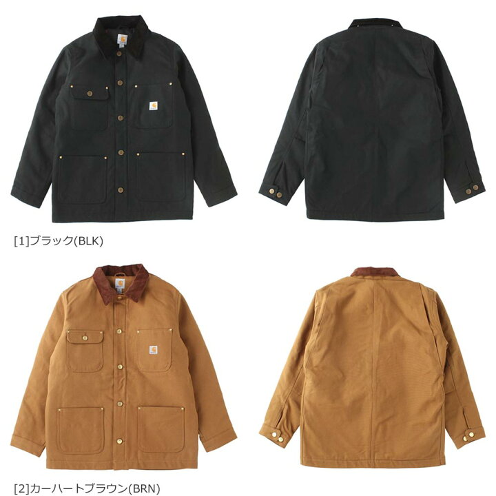 楽天市場】Carhartt カーハート ダックチョアコート ワークコート 