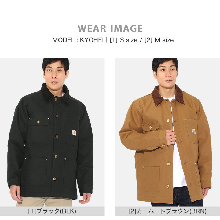 楽天市場】Carhartt カーハート ダックチョアコート ワークコート 