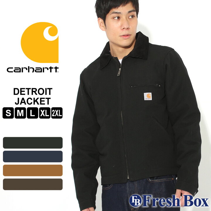 楽天市場】Carhartt カーハート デトロイトジャケット メンズ ダック