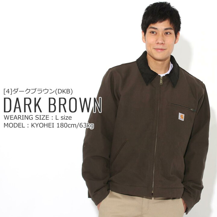楽天市場】Carhartt カーハート デトロイトジャケット メンズ ダック