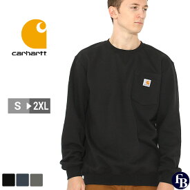 【送料無料】 Carhartt カーハート トレーナー ポケット付き スウェット メンズ S-2XL 78J3451 USAモデル【COP】