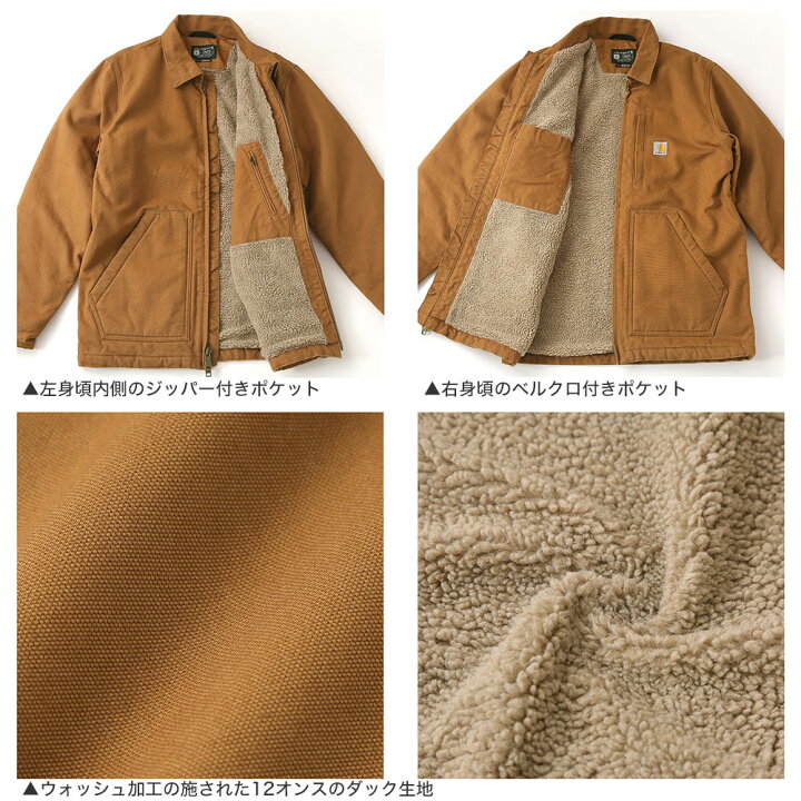 楽天市場】Carhartt カーハートジャケット メンズ ダック 