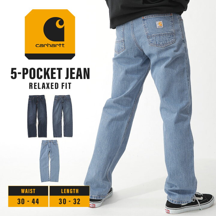 楽天市場】Carhartt カーハート パンツ デニム ジーンズ メンズ ズボン  