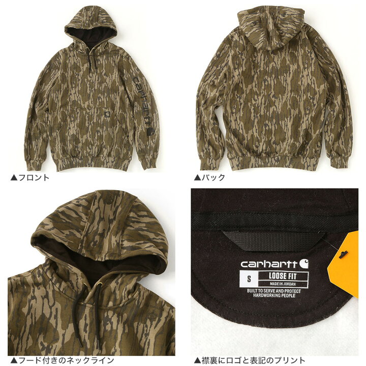 楽天市場】Carhartt カーハート パーカー メンズ スウェット プル 