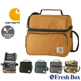 【送料無料】 Carhartt カーハート 保冷バッグ クーラーバッグ ショルダーバッグ ランチバッグ 撥水 軽量 肩掛け バッグ ポーチ かばん おしゃれ お弁当 ピクニック アウトドア キャンプ BBQ アメカジ ストリート【COP】