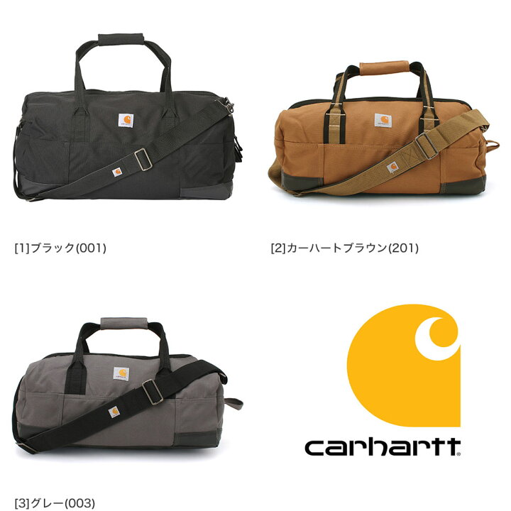 楽天市場】Carhartt カーハート ボストンバッグ メンズ 大容量 