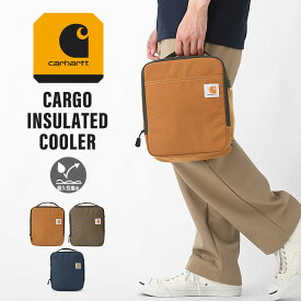 【送料無料】 Carhartt カーハート ランチバッグ 保冷バッグ クーラーバッグ ランチトート 撥水 薄型 軽量 ミニバッグ 手提げ バッグ ポーチ かばん おしゃれ お弁当 リップストップ 通勤 通学 アメカジ USAモデル carhartt-b0000373