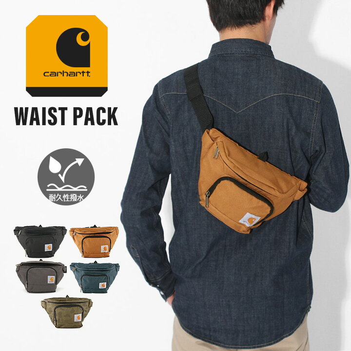 楽天市場】Carhartt カーハート バッグ ウエストポーチ ウエストバッグ 