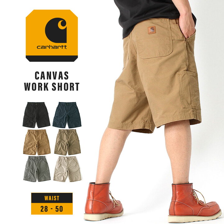 楽天市場】Carhartt カーハート ハーフパンツ メンズ 大きいサイズ 