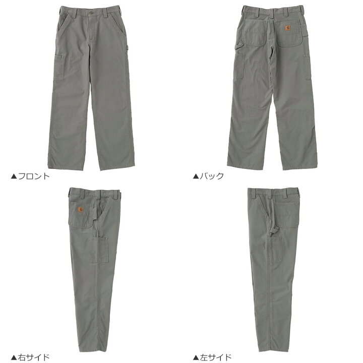 楽天市場】Carhartt カーハート ワークパンツ メンズ 大きいサイズ 