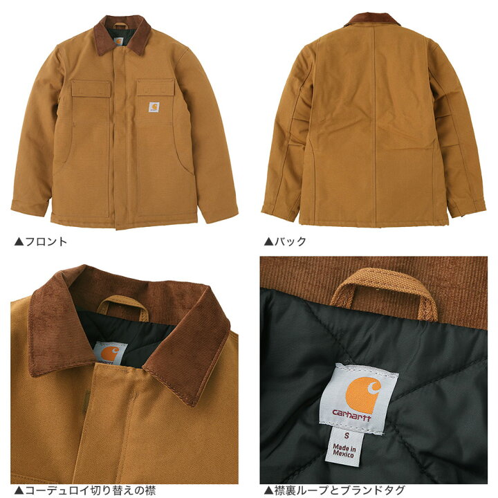 楽天市場】【ブラックフライデー】 Carhartt カーハート  