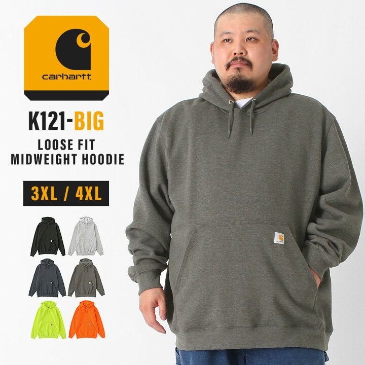 楽天市場】[ビッグサイズ] Carhartt カーハート パーカー K121 メンズ  