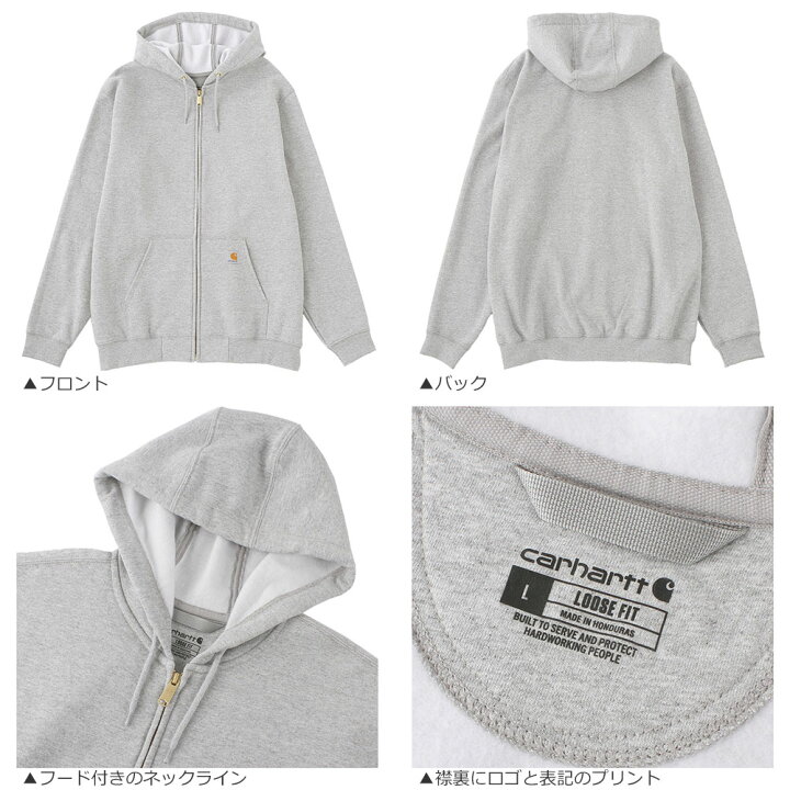 楽天市場】[ビッグサイズ] Carhartt カーハート パーカー メンズ 