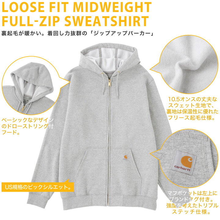 楽天市場】[ビッグサイズ] Carhartt カーハート パーカー メンズ 