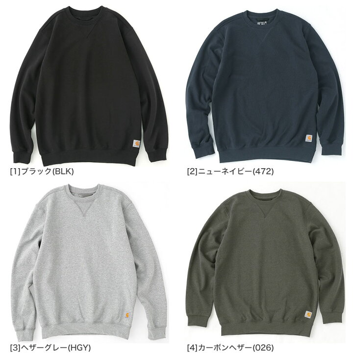 楽天市場】[ビッグサイズ] Carhartt カーハート トレーナー K124 