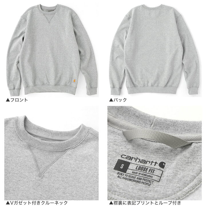 楽天市場】[ビッグサイズ] Carhartt カーハート トレーナー K124 