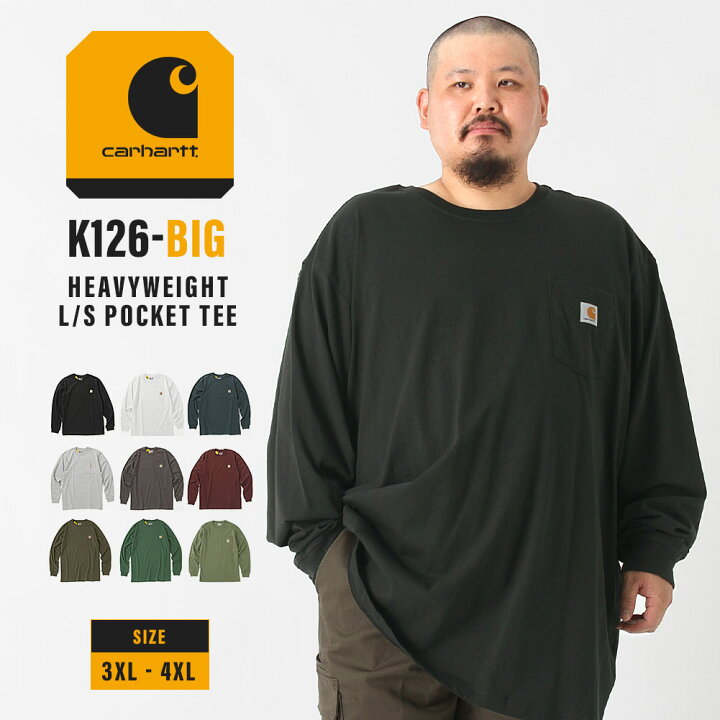 楽天市場】【送料無料】 [ビッグサイズ] Carhartt カーハート ロンt 