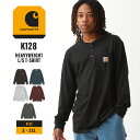 【6/13(金)再入荷】 【送料無料】 Carhartt カーハート 長袖Tシャツ ロンT メンズ 大きいサイズ ヘンリーネック tシャツ ゆったり 大きめ 厚手 ヘビーウェイト シンプル 無地 ワンポイント ブランド アメカジ カジュアル USAモデル (carhartt-k128) 【メール便可】