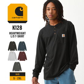 Carhartt カーハート ヘンリーネック 長袖 メンズ tシャツ ロンt ブランド アメカジ 大きいサイズ 長袖tシャツ 厚手 ヘビーウェイト USAモデル (carhartt-k128)