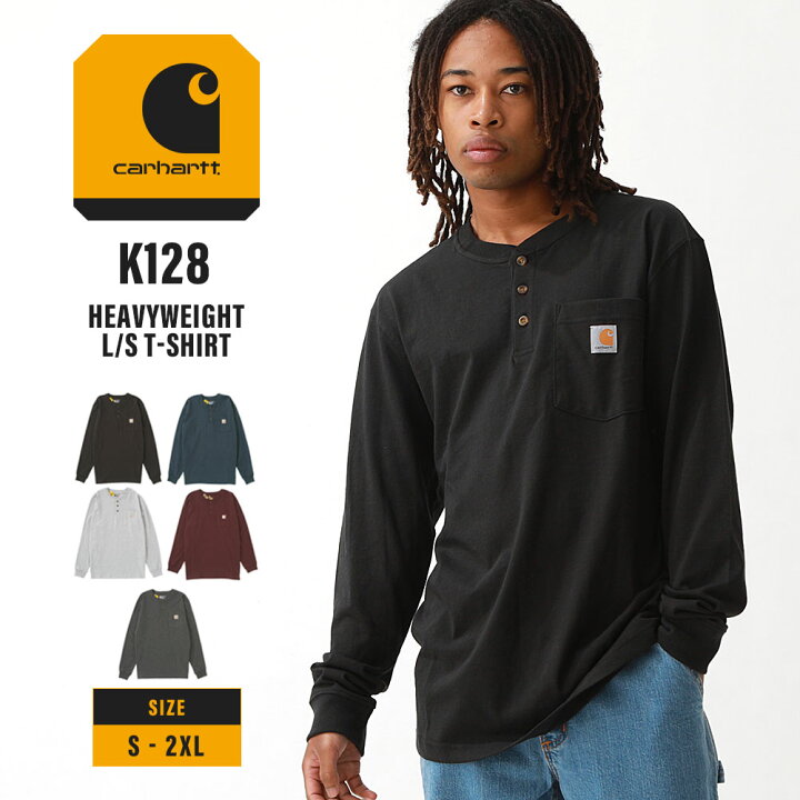 楽天市場】【送料無料】 Carhartt カーハート 長袖Tシャツ ロンT 