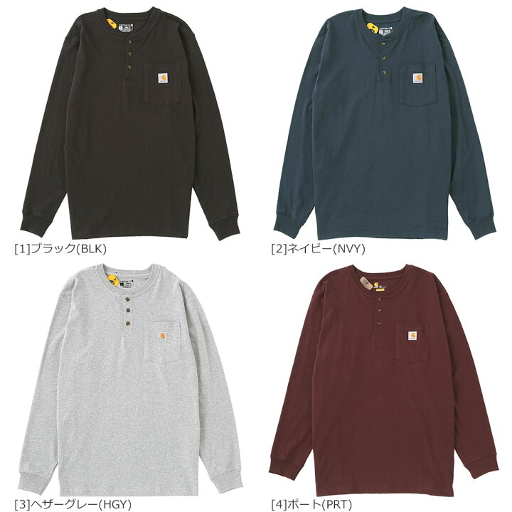 carhartt k128