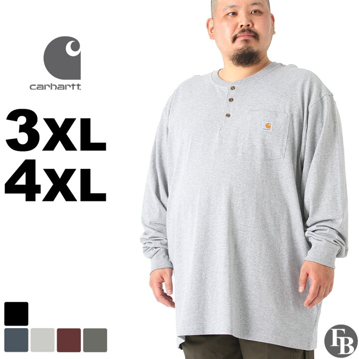 楽天市場】【送料無料】 [ビッグサイズ] カーハート Tシャツ メンズ 