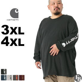 【送料無料】 [ビッグサイズ] Carhartt カーハート Tシャツ 長袖 メンズ ヘビーウェイト クルーネック 袖ロゴ ロンT 3XL/4XL K231BIG【COP】【W】