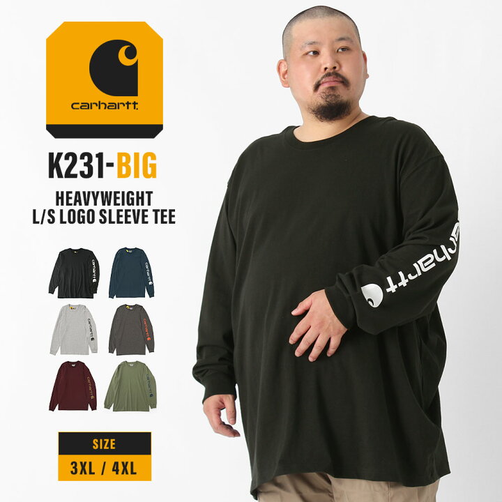 楽天市場】[ビッグサイズ] カーハート Tシャツ 長袖 メンズ 