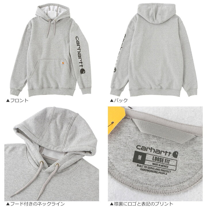 楽天市場】Carhartt カーハート パーカー K288 メンズ 大きいサイズ 