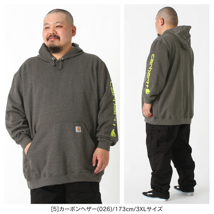 楽天市場】[ビッグサイズ] Carhartt カーハート パーカー メンズ 