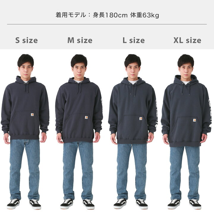 楽天市場】Carhartt カーハート パーカー K288 メンズ 大きいサイズ 