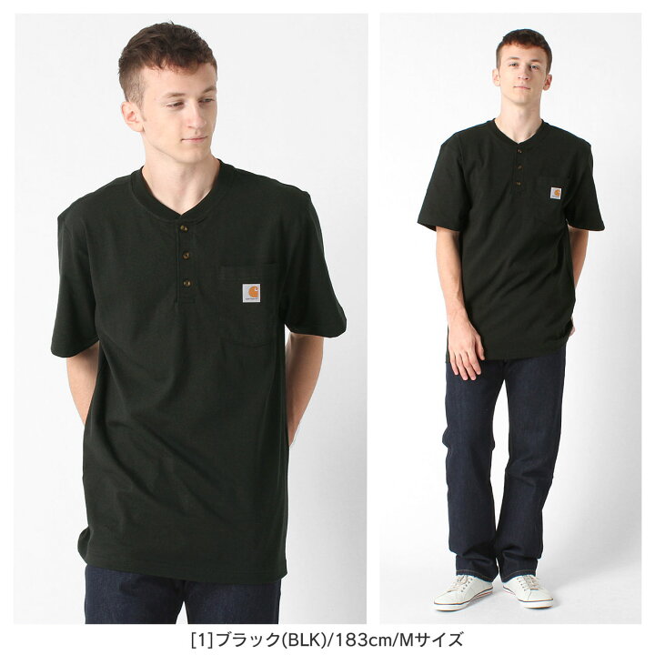 楽天市場】【3/15再入荷】【送料無料】 Carhartt カーハート ヘンリー  