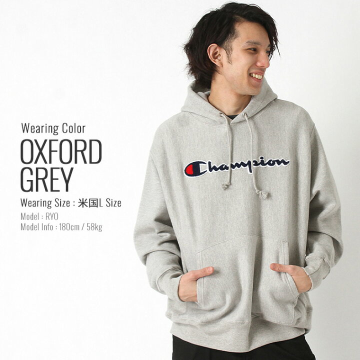 楽天市場】Champion チャンピオン パーカー リバースウィーブ メンズ 