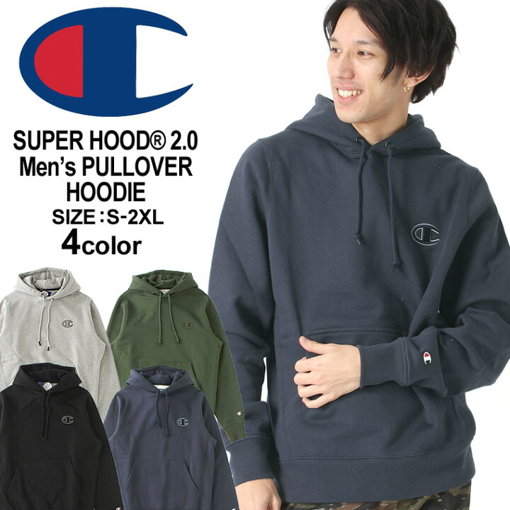 楽天市場】チャンピオン パーカー プルオーバー メンズ 大きいサイズ  