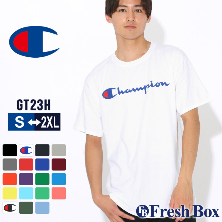 楽天市場 Champion チャンピオン Tシャツ 半袖 メンズ レディース Usaモデル 半袖tシャツ Rn A Cop メール便可 Freshbox 楽天市場 Champion チャンピオン Tシャツ 半袖 メンズ レディース Usaモデル 半袖tシャツ Rn A Cop メール便可 Freshbox