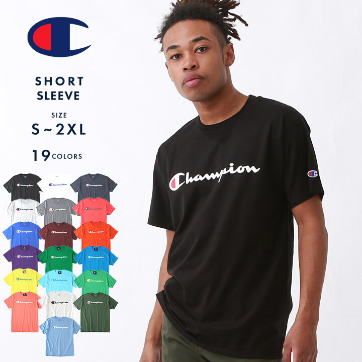 楽天市場 チャンピオン Tシャツ メンズ 半袖 ロゴ S 2xl Gt23h Usaモデル Champion 大きいサイズ ブランド 定番アイテム アメカジ Rn A Freshbox